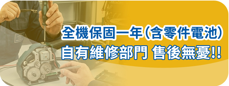 PET塑鋼帶打包機/鋼帶打包機/電動打包機
